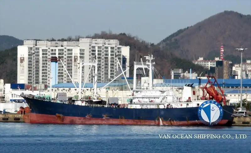 Reefer ship for sale
