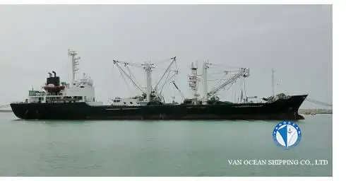 Reefer ship for sale