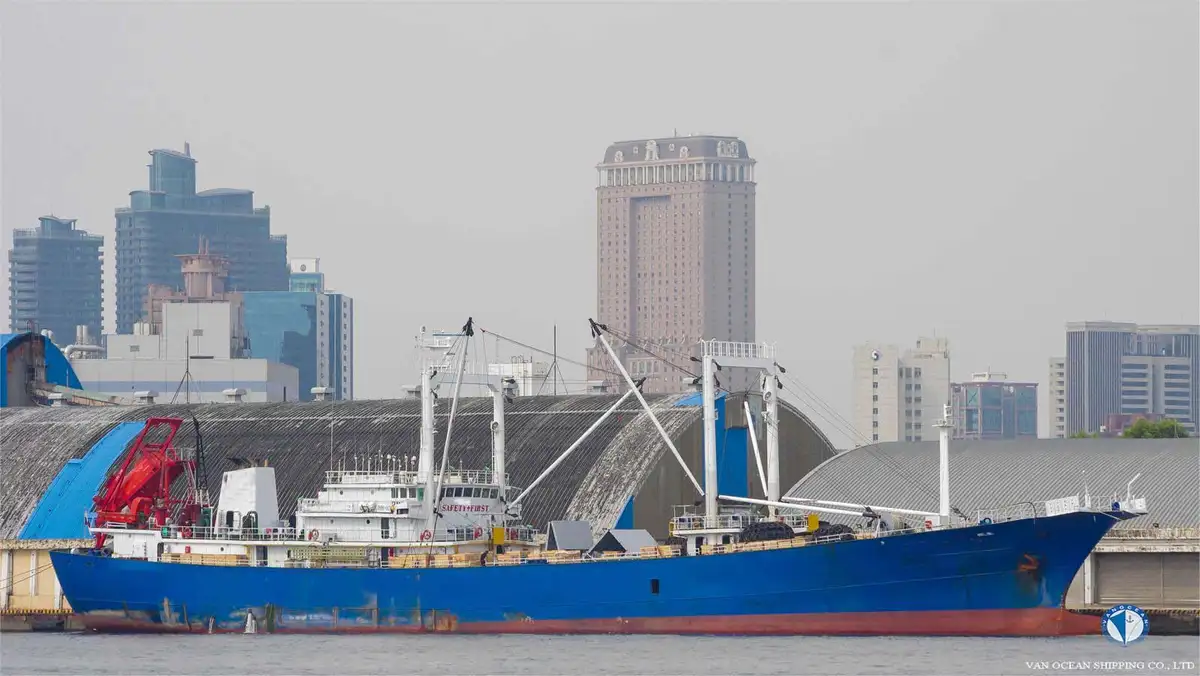 Reefer ship for sale