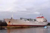 Reefer ship for sale