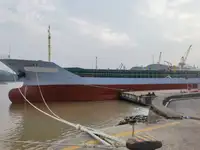Bulk carrier for sale