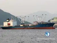Reefer ship for sale