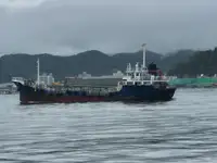 Oil tanker, Chemical tanker for sale