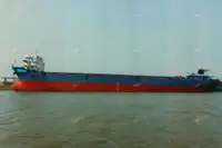 Container ship for sale