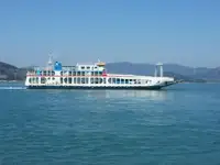 Ferry vessel for sale