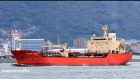 Oil tanker, Chemical tanker for sale