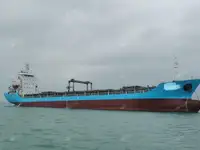 Container ship for sale