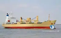 Reefer ship for sale