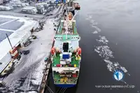 Reefer ship for sale