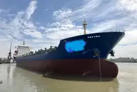 Container ship for sale