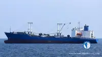 Reefer ship for sale