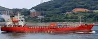 Oil tanker, Chemical tanker for sale