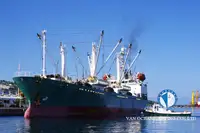 Reefer ship for sale