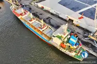 Reefer ship for sale
