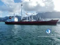Reefer ship for sale
