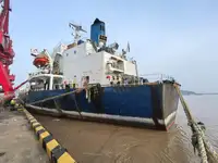 Reefer ship for sale