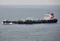 Oil tanker, Chemical tanker for sale