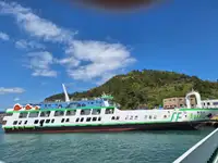Ferry vessel for sale