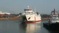 Ferry vessel for sale