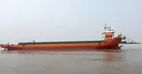Bulk carrier for sale