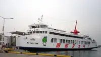Ferry vessel for sale