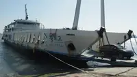 Ferry vessel for sale