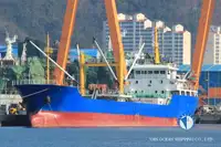 Reefer ship for sale