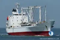 Reefer ship for sale