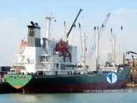 Reefer ship for sale