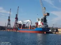 Bulk carrier for sale