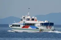 Ferry vessel for sale