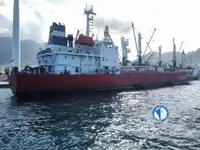 Reefer ship for sale