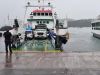 Ferry vessel for sale