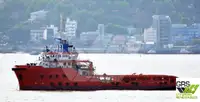 Supply ship for sale