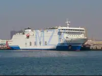 RoPax ship for sale