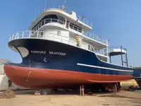 seiner for sale