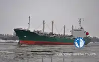 Reefer ship for sale