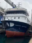 seiner for sale