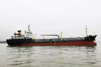 Tankers for sale