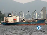 Reefer ship for sale