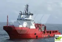 Supply ship for sale