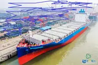 Container ship for sale