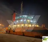 Supply ship for sale