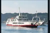 Ferry vessel for sale