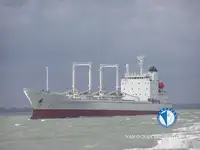 Reefer ship for sale