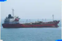 Oil tanker, Chemical tanker for sale