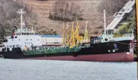 Oil tanker, Chemical tanker for sale
